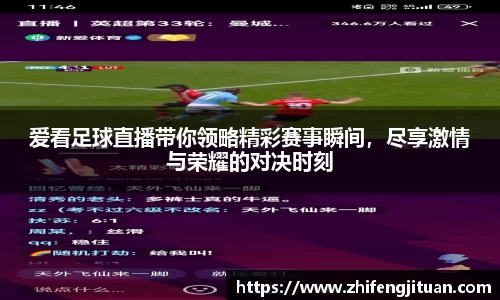 emc易倍·体育