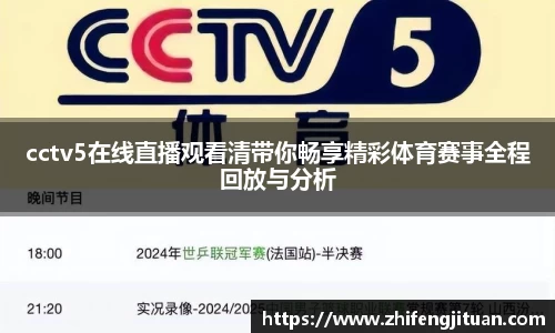 emc易倍·体育