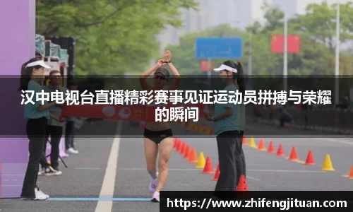 emc易倍体育官方