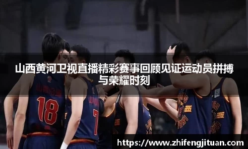 emc易倍体育