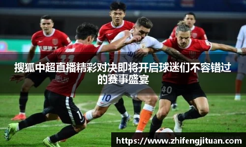 emc易倍体育官方