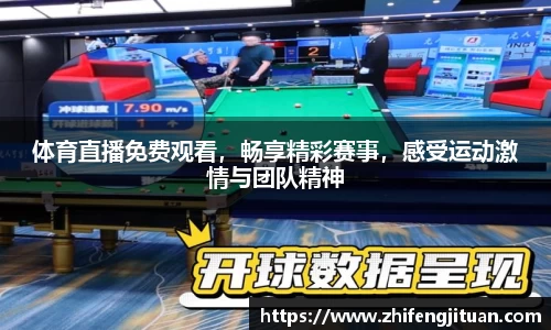 emc易倍体育