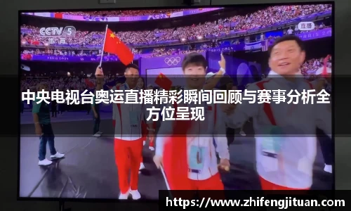 emc易倍体育
