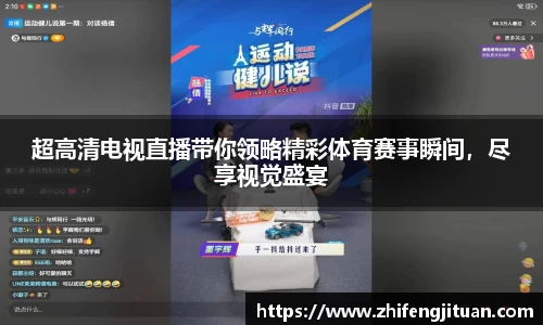 emc易倍·体育