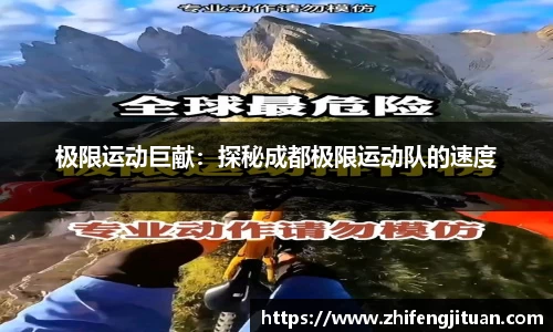 emc易倍