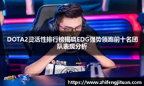 emc易倍体育官方
