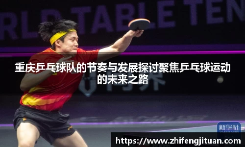 emc易倍体育官方