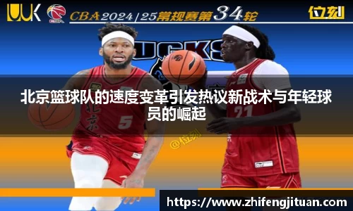 emc易倍体育官方
