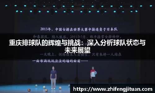 emc易倍体育