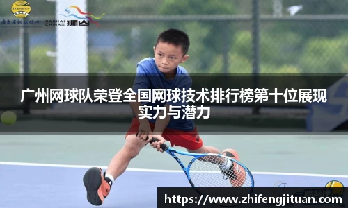 emc易倍体育官方
