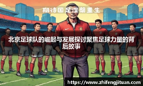 emc易倍体育