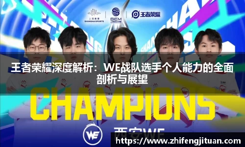 emc易倍体育