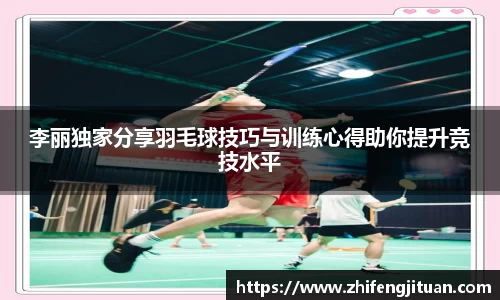 emc易倍·体育