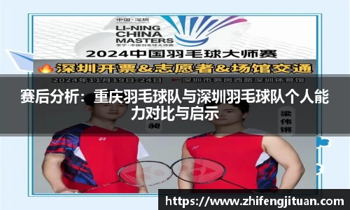emc易倍体育