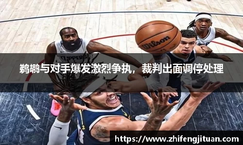 emc易倍体育官方