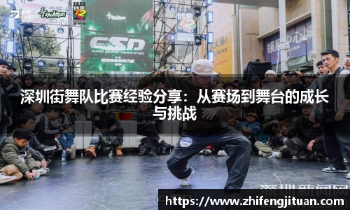 emc易倍体育