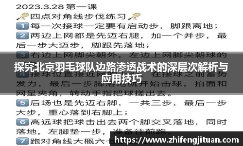 emc易倍·体育