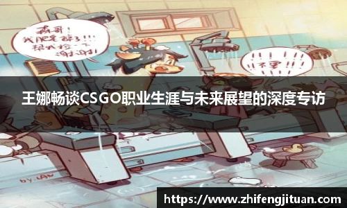 emc易倍体育官方