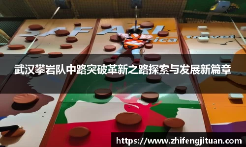 emc易倍体育官方