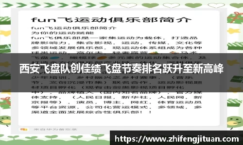 emc易倍体育官方