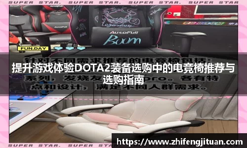 emc易倍体育官方