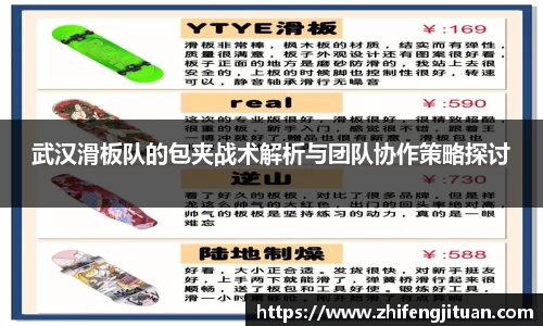 emc易倍·体育