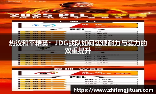 emc易倍·体育