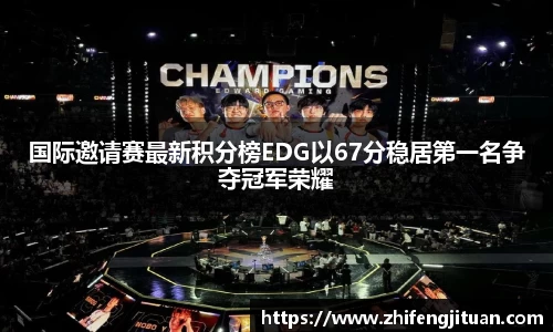 emc易倍体育官方