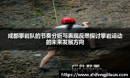 emc易倍体育官方