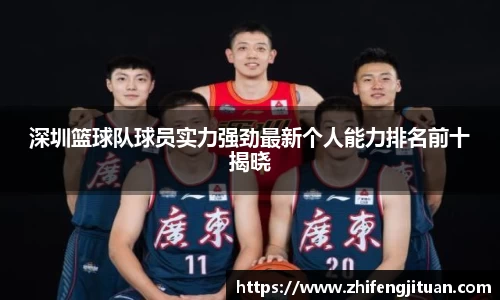 emc易倍体育官方