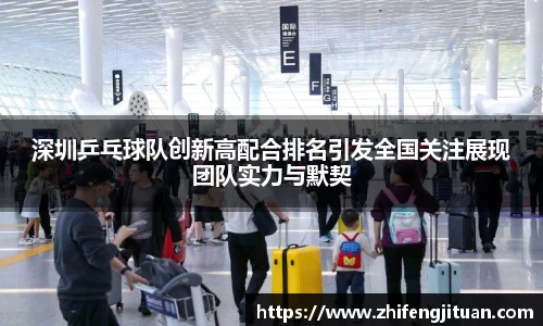 emc易倍体育官方