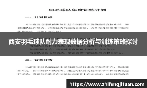 emc易倍