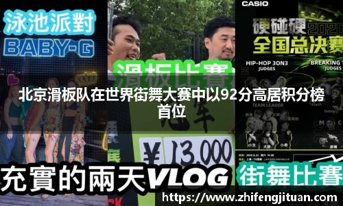 emc易倍·体育