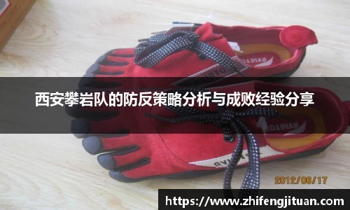 emc易倍·体育