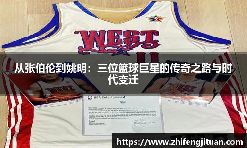 emc易倍