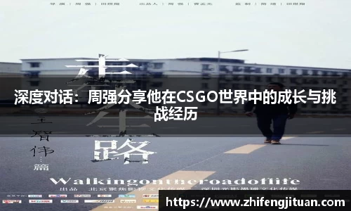 emc易倍体育
