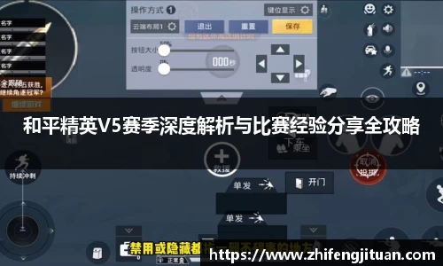 emc易倍