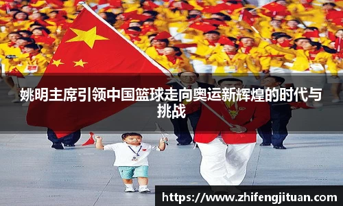emc易倍