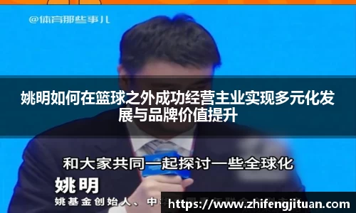 emc易倍体育