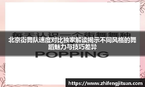emc易倍·体育