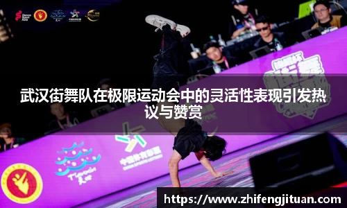 emc易倍体育