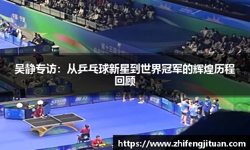 emc易倍体育官方