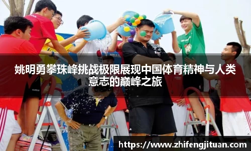 emc易倍体育