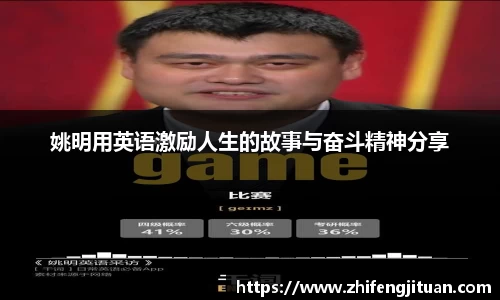emc易倍体育官方