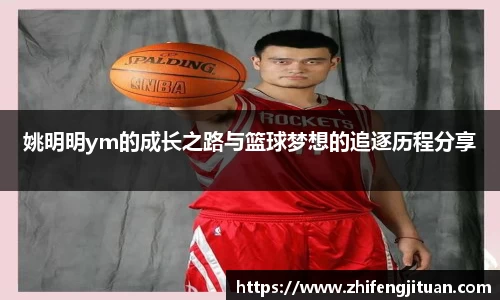 emc易倍体育