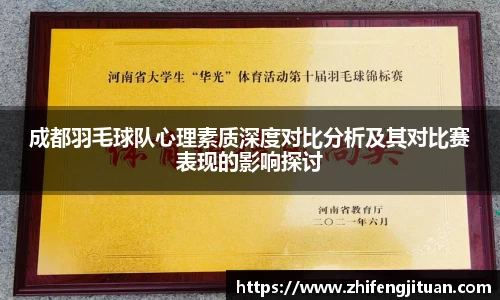 emc易倍·体育