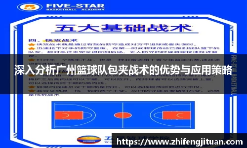 emc易倍体育官方