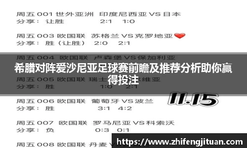 emc易倍体育