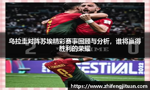 emc易倍