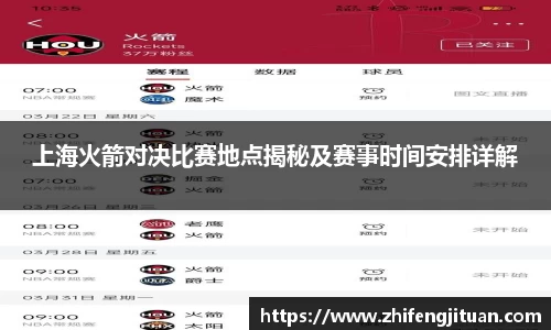 emc易倍·体育